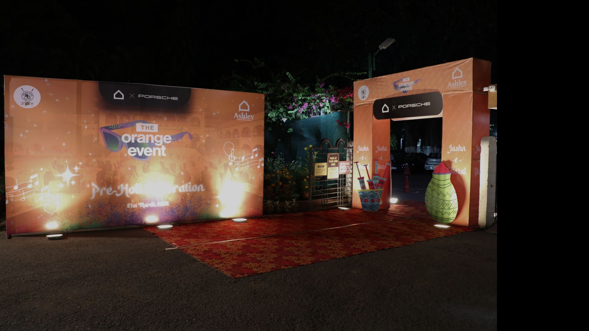 Branded entrance outside an event venue